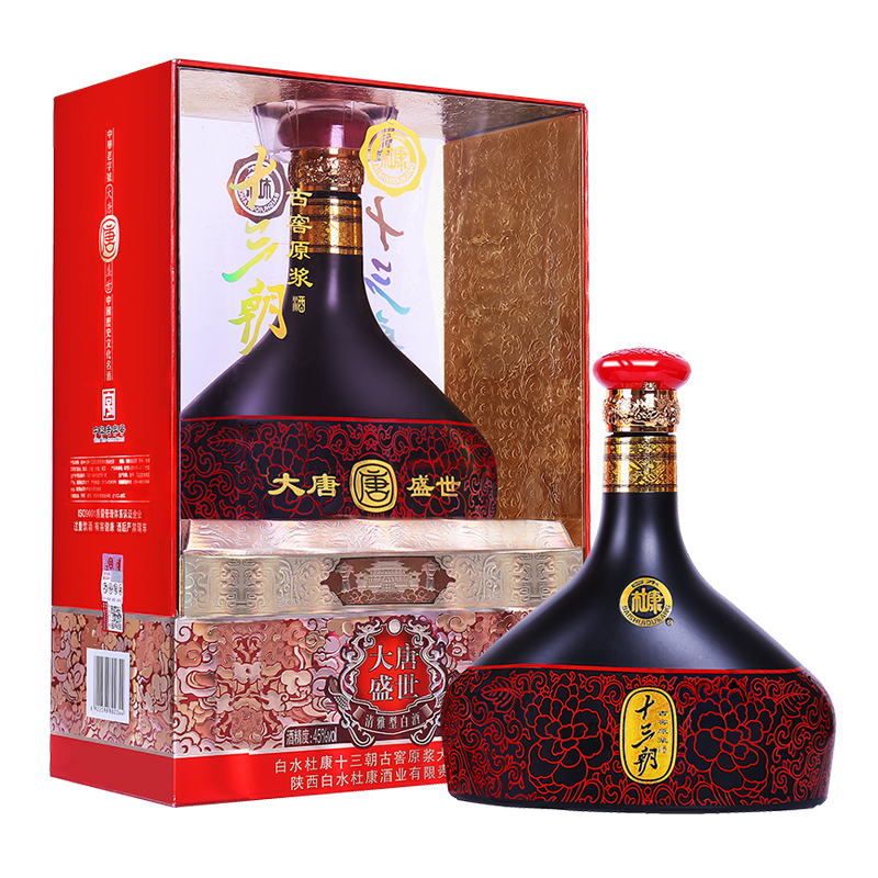 免费91看片网址大唐盛世-500ml