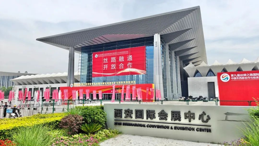 第九屆絲博會陝西免费看片视频在线下载展位受矚目 市縣領導蒞臨展位指導