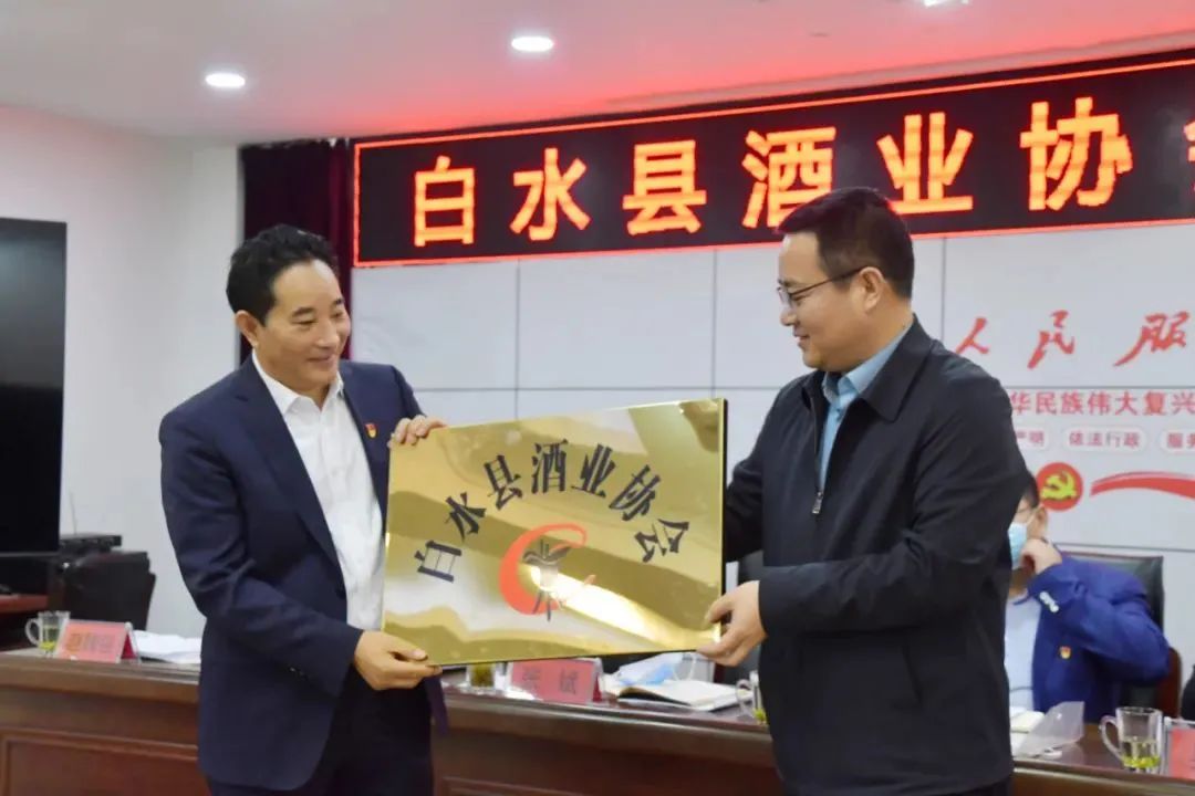 渭南市委常委、組織部長高振鑫一行蒞臨免费看片视频在线下载酒廠參觀調研